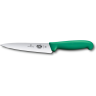 Нож для разделки мяса VICTORINOX 5.2004.15